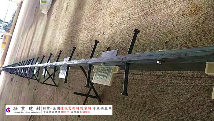 平凉市铠甲缝施工案例